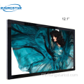 12.1 "AUO G121212 TFT LCD മൊഡ്യൂൾ